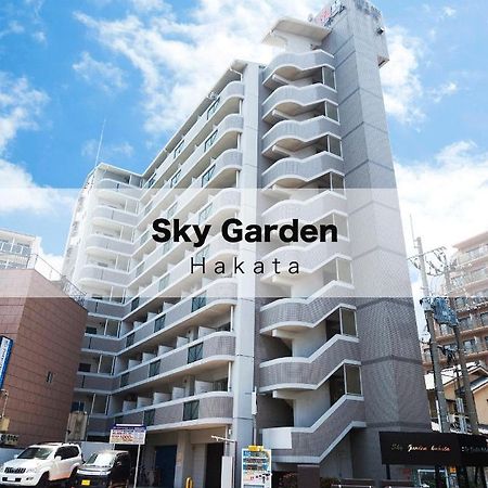 Aparthotel Sky Garden Hakata à Fukuoka  Extérieur photo