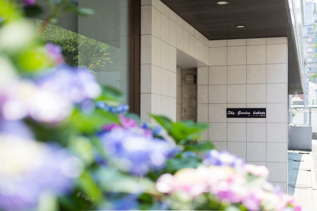 Aparthotel Sky Garden Hakata à Fukuoka  Extérieur photo