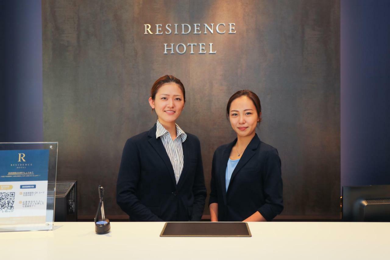 Aparthotel Sky Garden Hakata à Fukuoka  Extérieur photo