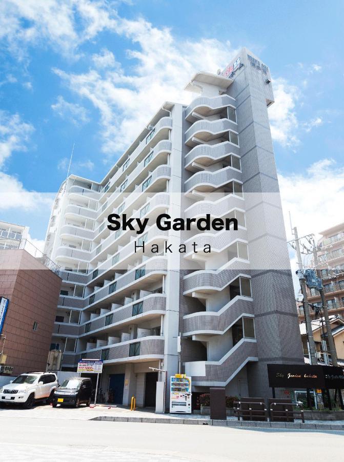 Aparthotel Sky Garden Hakata à Fukuoka  Extérieur photo
